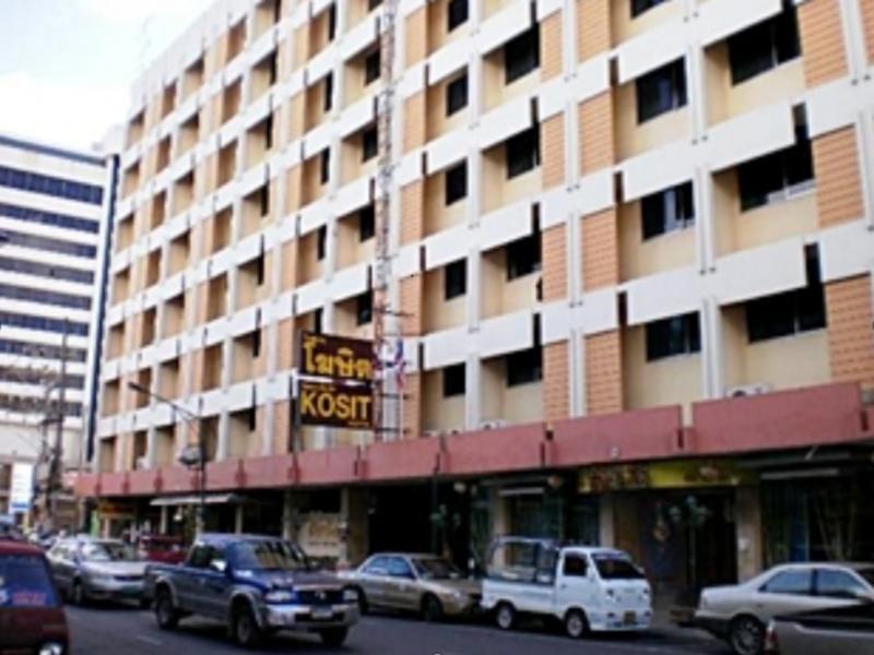 Kosit Hotel Hatjaj Kültér fotó